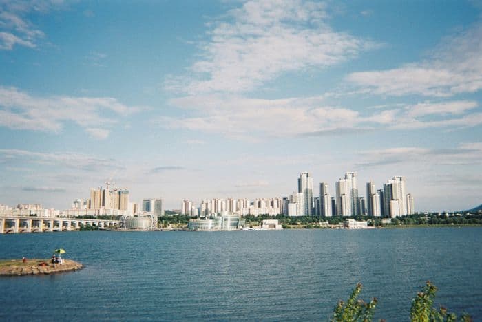 Cuiabá